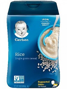 Gerber Rice Cereal 2(3x16oz)