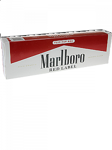 Marlboro Red Label Short