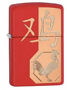 Year of the Rooster Zippo Lioghter